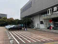 -绍兴启迪乔波冰雪世界