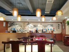 -老雒阳面馆·水席(高新区店)