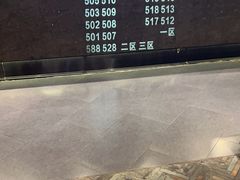 -小厨娘淮扬菜(清江苏宁广场店)