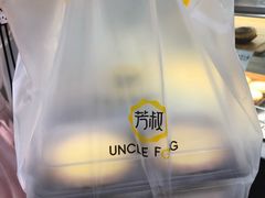 -芳叔(东方宝泰店)