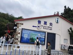 -棒棰岛宾馆景区
