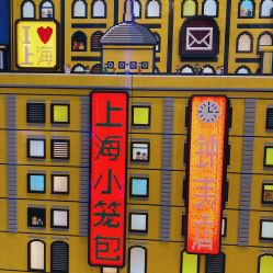 -乐高品牌旗舰店(人民广场店)