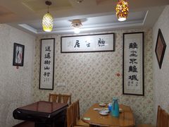 -云河农家乐饭店(福禄缘树山店)