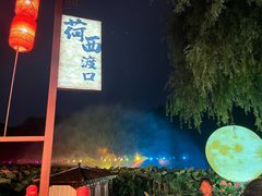 -北陵公园