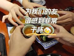 -子曰禮·茶居(端州星光礼誉店)