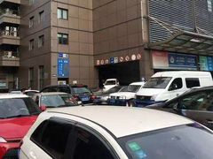 -淞虹路P+R停车场