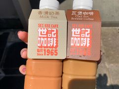 -世记咖啡(氹仔外卖店)