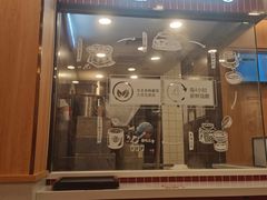 -永和大王(长寿路店)