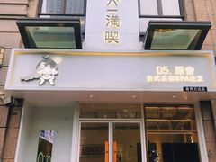 -万达广场(南宁青秀店)