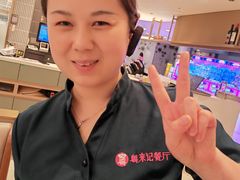 -粤来记·啫啫煲·点心(日月光店)