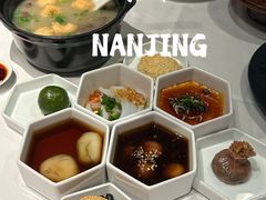 -民国红公馆·秦淮八艳(夫子庙店)