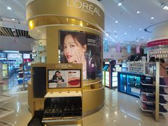 -国药中服免税(北京坊店)