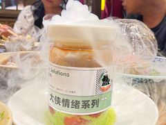 -蜀大侠火锅(建设路第五大道店)