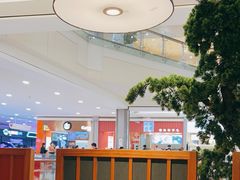 -和府捞面(西溪印象城店)