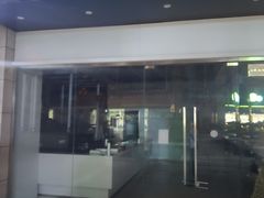 门面-察理王子(金浦店)