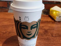 -星巴克臻选(成都宽窄巷子店)