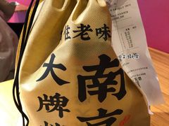 -南京大牌档(崇文门国瑞店)