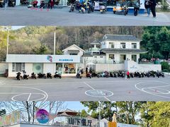 -青龙山国家森林公园