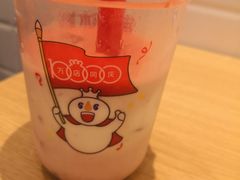 摇一摇奶昔-蜜雪冰城(欧亚商都店)