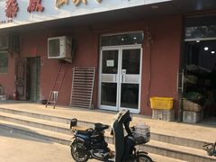-食味稻汕头食杂(西罗园店)