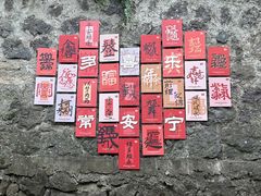 -宁波市保国寺古建筑博物馆