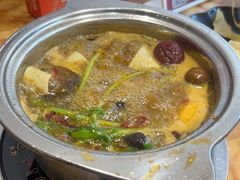 -塔兰齐新疆孜然火锅(鲤鱼山路店)