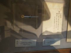 -上海蔡元培故居陈列馆