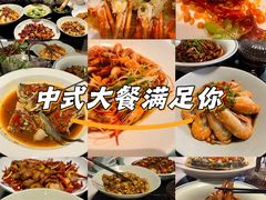 -盛福楼·惠山宴(盛岸路店)
