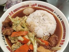 -十八家面馆(均瑶店)