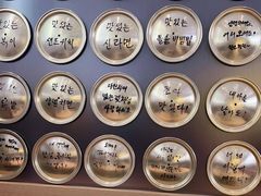 -极尚·大喜屋(光启城店)