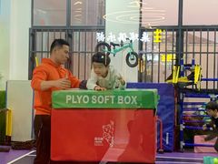 -趣动熊运动发展中心(乐坊校区)