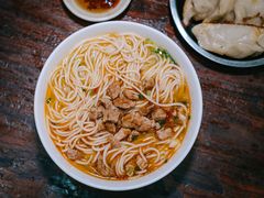 -黄阿姨锅贴大王(万航渡路店)