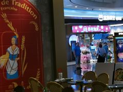 -Sunflour(来福士店)