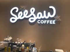 -Seesaw Coffee(深圳深业上城店)
