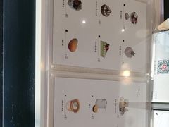 -ChanDu躔度咖啡(灯塔店)