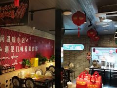 -金谷园饺子·烧烤(人大总店)
