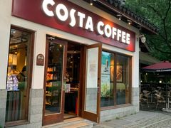 门面-COSTA COFFEE(西湖天地店)