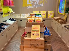 -Calix&Lay's(新天地店)