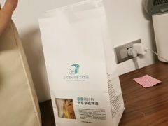 -三个叔叔手工吐司(宇雷路店)