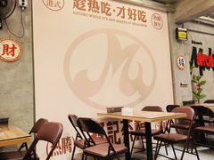 -孖记茶档·热腾茶餐(江南西plus店)