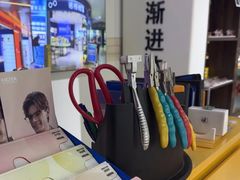 -诺柯视眼镜-蔡司依视路官方工厂店(淞南一店)
