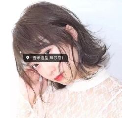 点击看大图 -吉米护肤造型