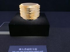 -良渚博物院