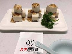 -北李妈妈菜·海肠捞饭(高新万达店)