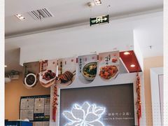 -嘉和一品粥(大沽南路店)
