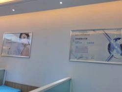 -蕾特恩专业祛痘旗舰店