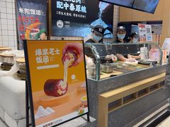 -米陀饭团•紫菜包饭(中华广场店)