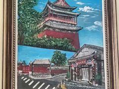 -姚记炒肝店(鼓楼店)