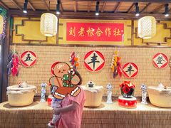 -宝丽金大酒店·洗浴中心