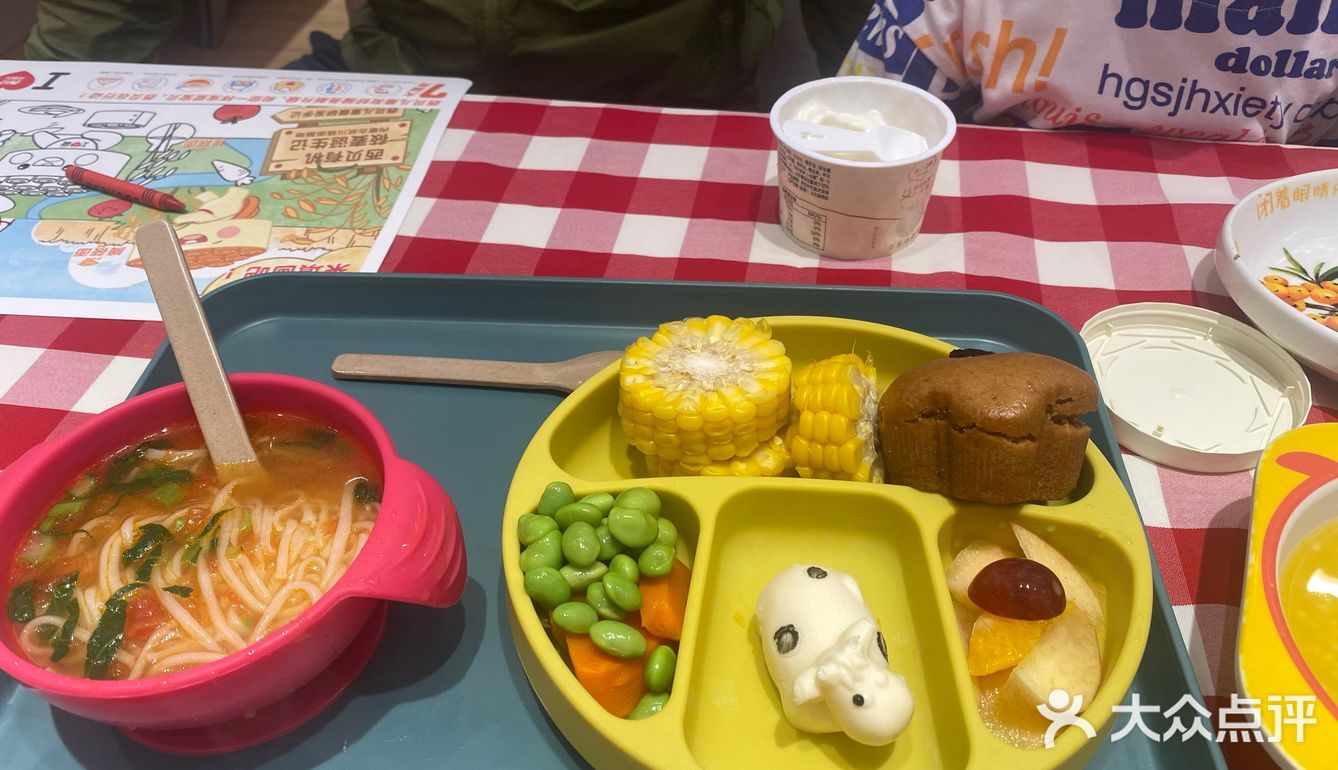 带奶酪的儿童套餐